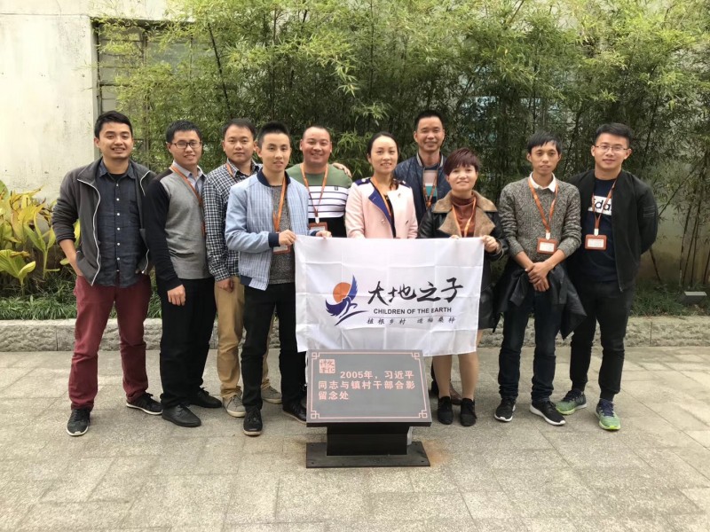 微信图片_20180621152522.jpg