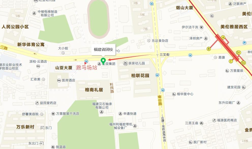 QQ截图20181008175840.jpg