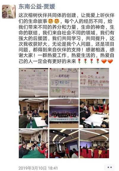 QQ截图20190314185441.jpg