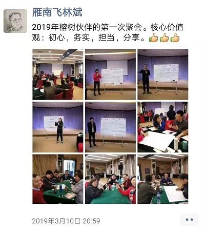 QQ截图20190314185347.jpg