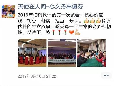 QQ截图20190314185428.jpg