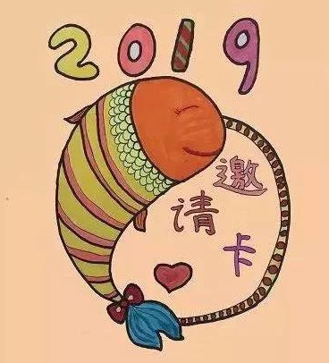 微信图片_20190423172155.jpg