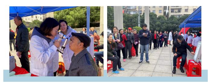 QQ截图20201203164223.jpg